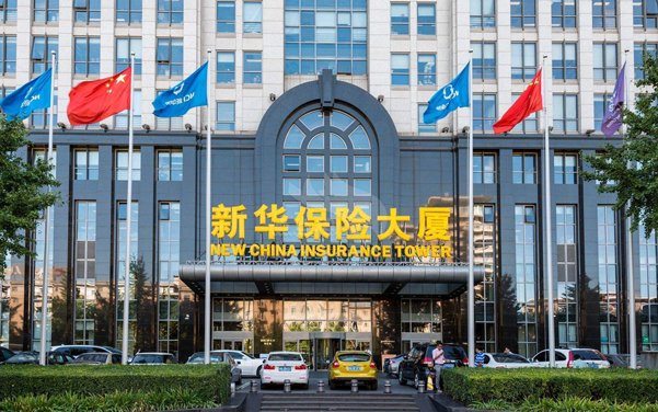 好消息！合景實業(yè)中標新華人壽保險公司虎門支公司裝修項目