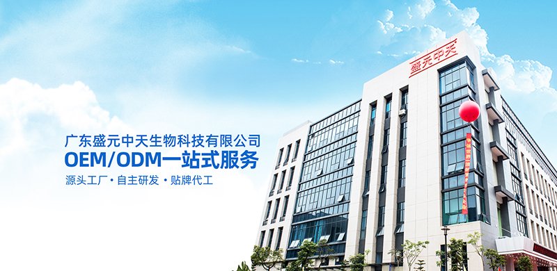 喜訊！我司5月下旬成功簽約盛元中天公司無塵車間項(xiàng)目