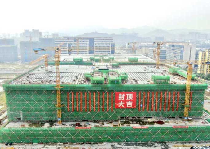 百億體量！珠海半導體裝備產業(yè)園項目今日封頂