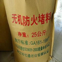 無(wú)機(jī)富鋅涂料報(bào)價(jià) 廠家