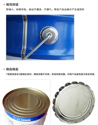 鐵木易新機械專用快干錘紋漆：花紋清晰，干燥迅速的專業(yè)選擇