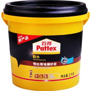 漢高百得TW1快干錘紋漆價格、圖片與參數介紹