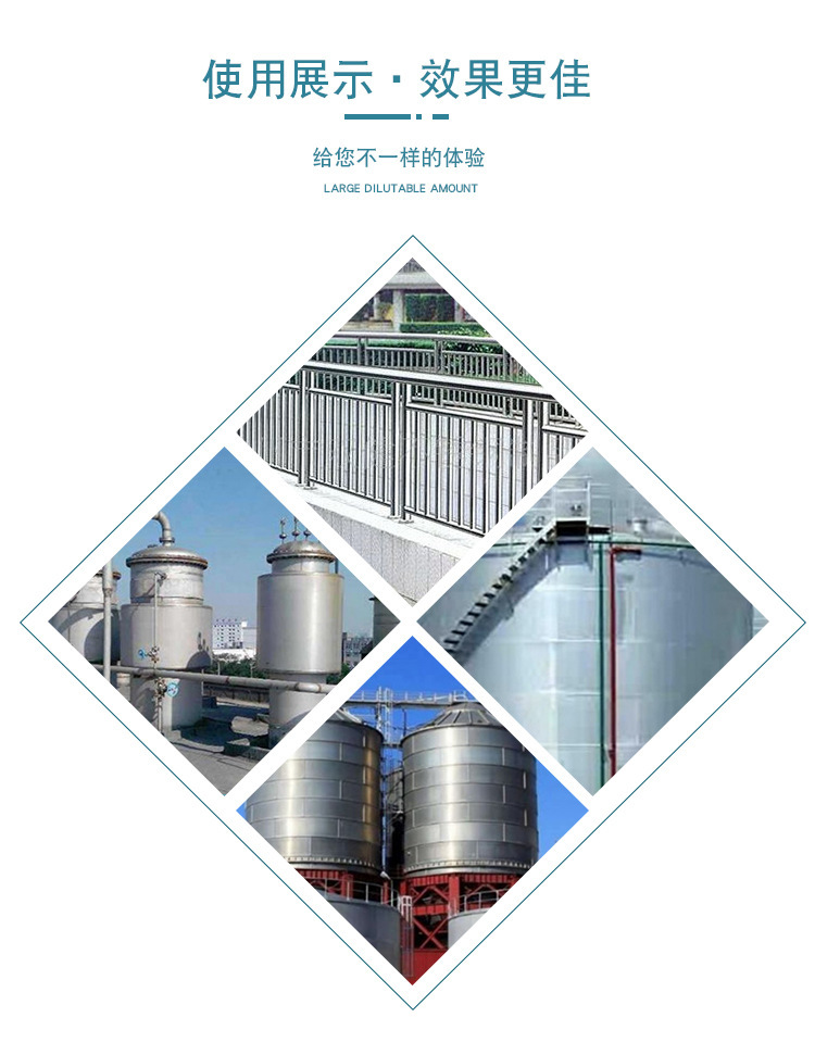 錘紋漆的選用指南 自干型錘紋漆與快干錘紋漆的優(yōu)勢及應用
